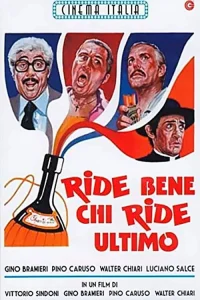 Кто смеётся последним (1954)