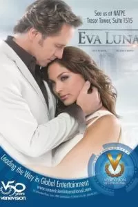 Ева Луна (2010)