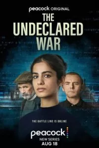 Необъявленная война (1 сезон)