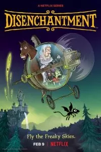 Разочарование (1-5 сезон) 