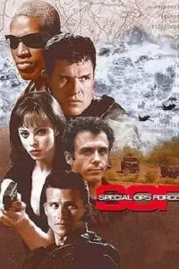 Солдаты удачи (1-2 сезон)