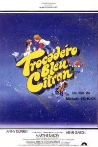 Трокадеро - синий лимон (1978)