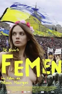 Я - Фемен (2014)