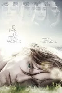 Реальный мир (2015)