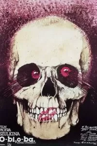 О-би, О-ба - Конец цивилизации