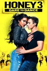 Лапочка 3 (2016)