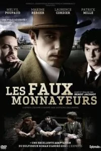 Фальшивомонетчики (2010)