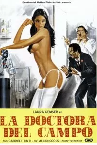 Эммануэль в деревне (1982)