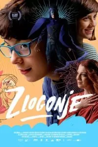 Охотники на ведьм (2018)