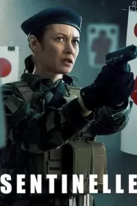 Часовой (2021)