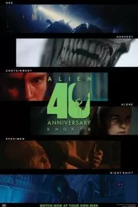 Чужой: Урожай (2019)