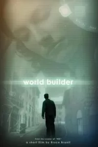 Создатель миров