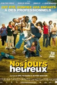 Летний лагерь (2006)