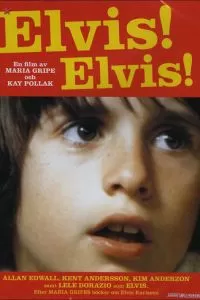 Элвис! Элвис! (1976)
