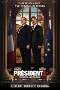 Президенты