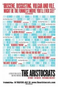 Аристократы (2005)
