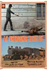 Восстание в Патагонии (1974)