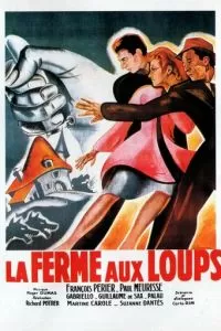 Волчья ферма (1943)