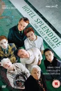 Отель «Сплендид» (2000)