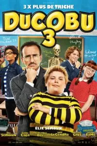 Ducobu 3 (2020)