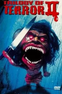 Трилогия ужаса 2 (1996)