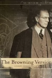 Версия Браунинга (1951)