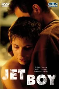 Заводной парень (2001)