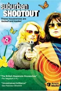 Пригород в огне (2006)