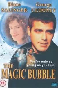 Неприходящий год (1992)