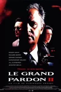 День расплаты 2 (1992)