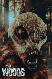 Леса (2022)