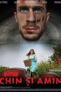 Between Pain and Amen (2019)