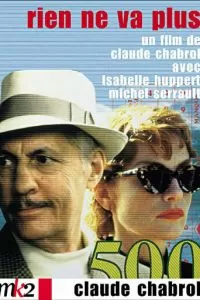 Ставки сделаны (1997)