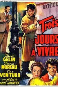 Осталось жить три дня (1957)