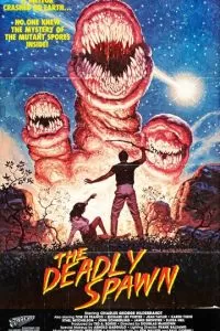 Смертельный выводок (1982)