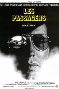 Пассажиры (1977)