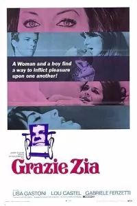 Спасибо, тётя (1968)