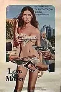Любовь и деньги (1981)