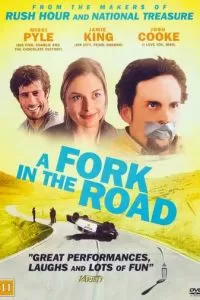 Развилка на дороге (2010)