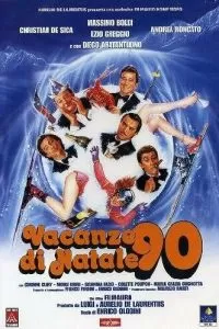 Рождественские каникулы - 90 (1990)