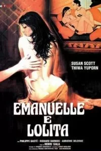 Эммануэль и Лолита (1978)