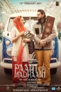 Paani Ch Madhaani