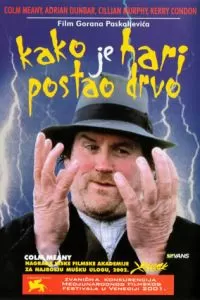 Как Гарри превратился в дерево (2001)