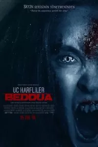 Три апокрифа: Проклятие (2018)