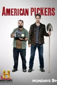 Американские коллекционеры (2010)