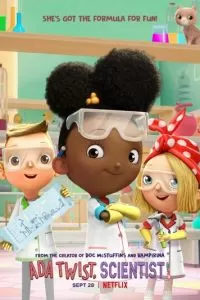 Ада Твист, учёный (2021)
