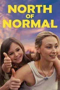 К северу от нормы