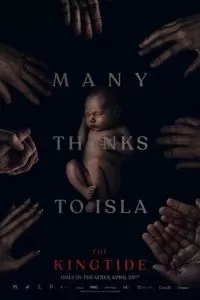 Королевский прилив