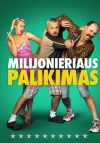Наследие миллионера