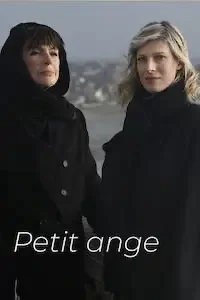 Маленький ангелочек